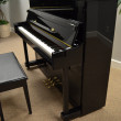 2003 Pearl River professional upright - Upright - Professional Pianos
